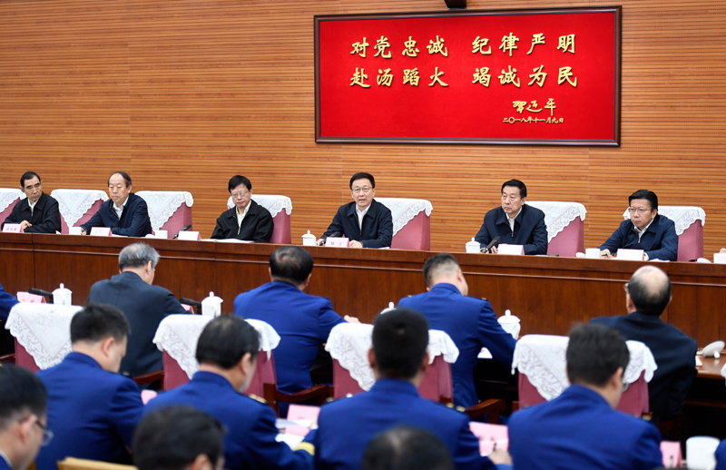 免费看搞逼视频韩正出席深入学习贯彻习近平总书记为国家综合性消防...